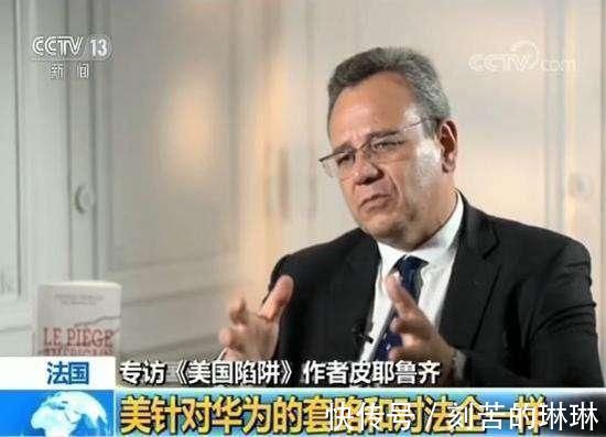 杀手锏|不是5G也不是手机,任正非透露华为真正杀手锏,美国没有公司做到
