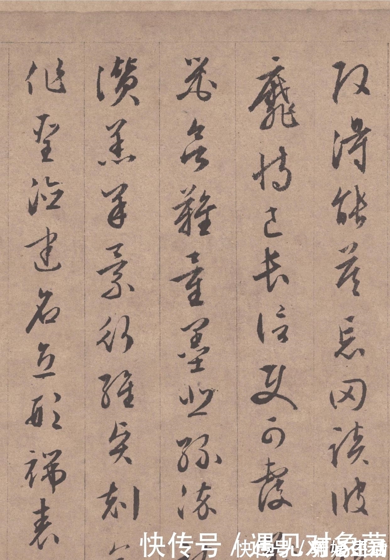 文徵明#灵秀之气,自出腕下,文征明真迹《行书千字文》全卷欣赏