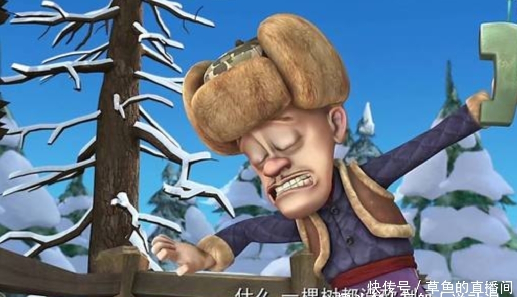 小画|熊出没中最让人惹不起的五位,熊大倒数,光头强挤不进前三