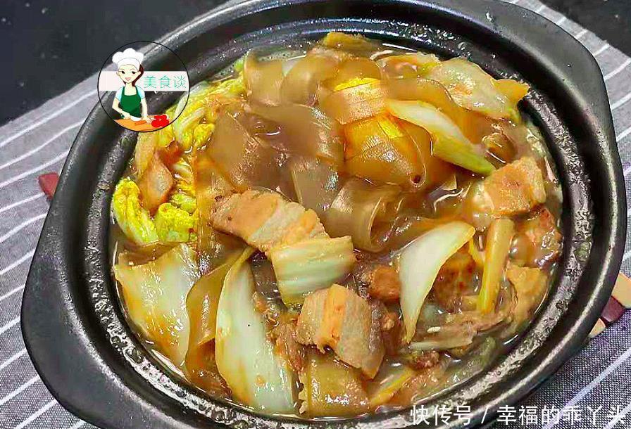 猪肉白菜炖粉条家常做法,一锅炖实在太鲜了,做法简单,营养好吃
