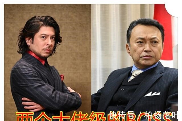 假面骑士|《假面骑士灭》新外传,2位新魔改骑士出场,皮衣亚兹成为ZAIA首领