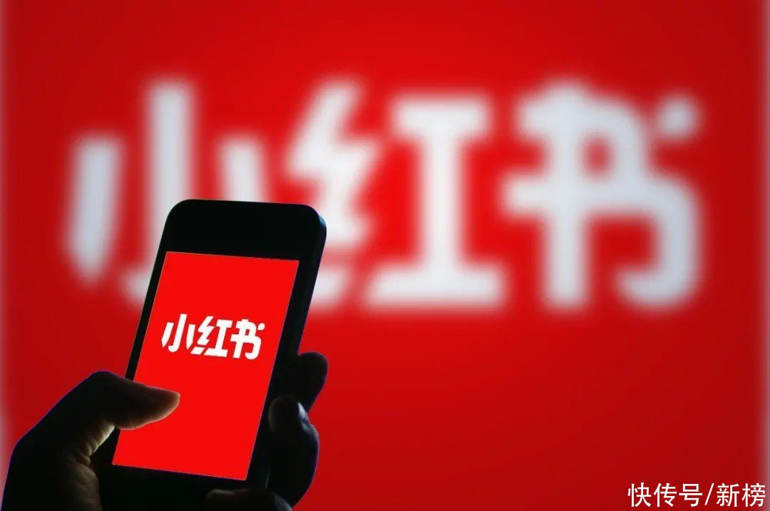 笔记|小红书上线蒲公英信用等级，还更新了报备笔记标识