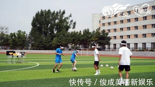 “嘉燕·昇珑府”2026年茂名市贺岁杯足球赛圆满落幕