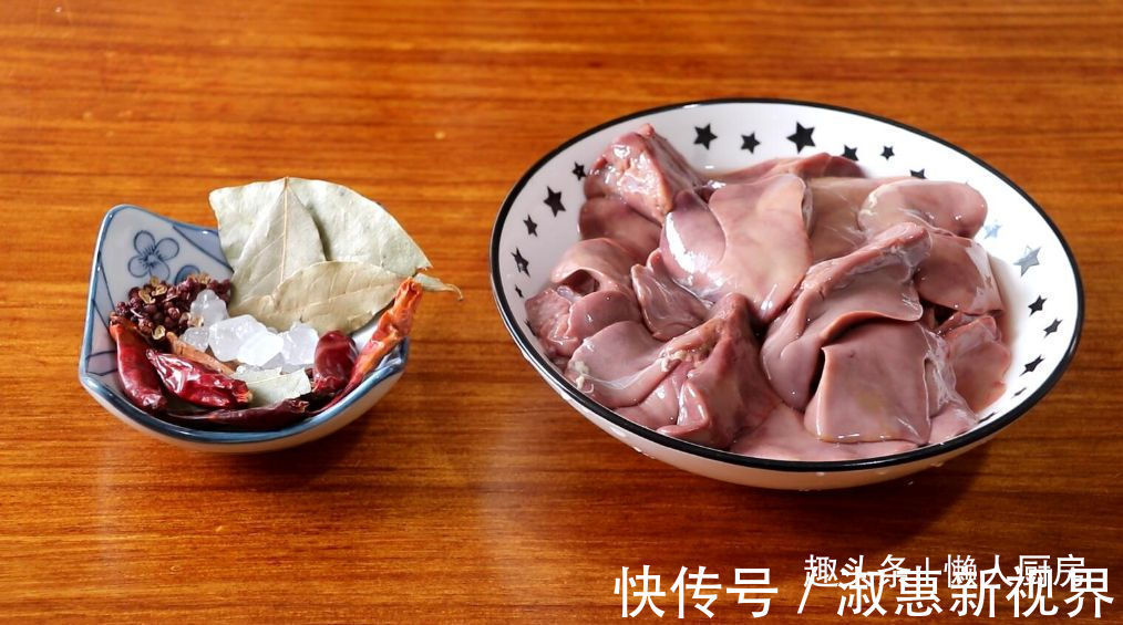 好吃|鸡肝怎么做好吃教你卤鸡肝的做法,吃着不腥,做下酒菜很不错