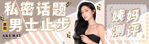 小可爱们|胶原蛋白VS玻尿酸,拿什么拯救这张不想衰老的脸