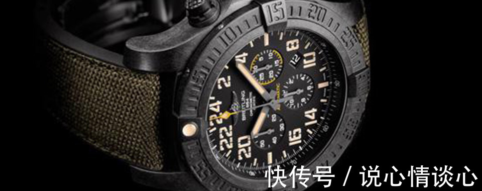 手表|上海百年灵表进水不走了