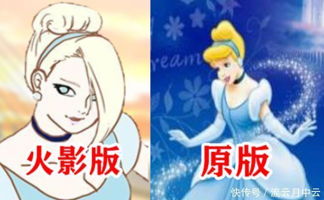 睡美人|火影颜担变成迪士尼公主,雏田与白雪公主完美融合,小樱成睡美人!