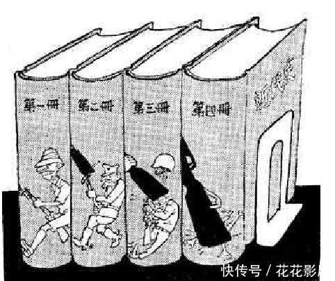 无情|1966年《人民日报》上的漫画无情讽刺美国侵略越南