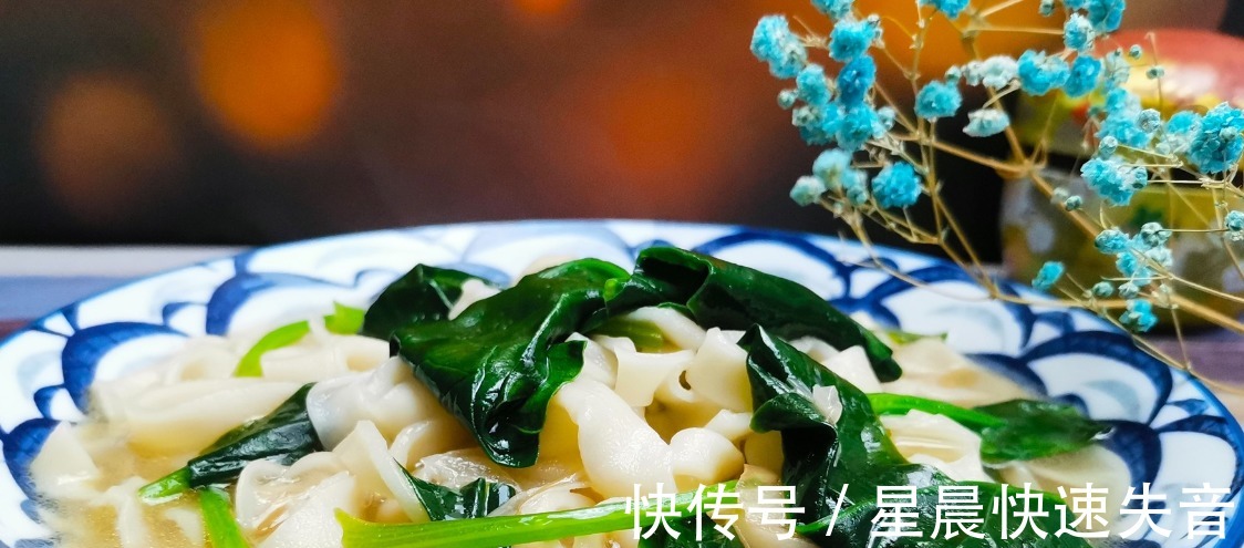 有“营养模范生”之称的食材,钙铁含量高,做成炝锅面,家人爱吃!