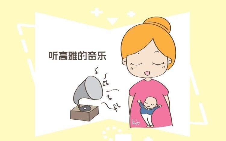 妈妈|孕妇如果有这3种状态，说明腹中胎儿很聪明，大家赶紧对照下吧！