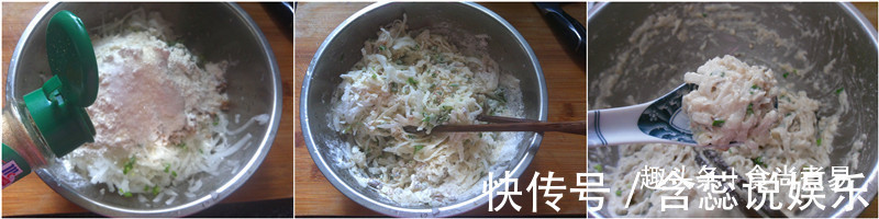 此食材,别总是熬汤喝,试做此款点心,外酥里嫩,一口一个吃不腻