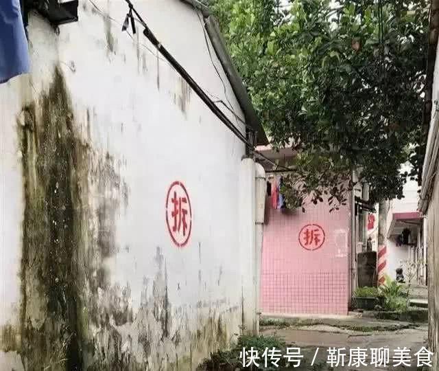 开发商|他们是傻还是笨,已列入旧改的房子待拆迁,为什么还要卖