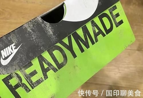 二手 新鞋自带二手鞋盒?Nike 全新联名太敢玩了!