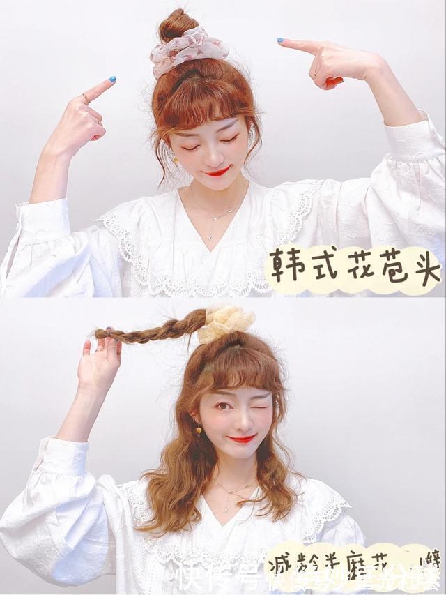 大肠发圈|今年流行的大肠发圈你真的会用吗这样扎头发简单时尚显发量