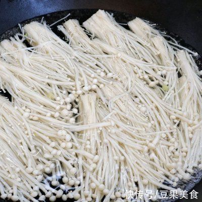 酸辣爽口的酸汤金针肥牛，要的就是这个家常口儿