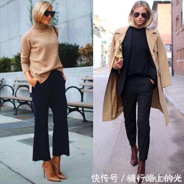 穿来穿去还是黑色最时髦！喜欢它优雅自在的腔调，不被潮流所束缚
