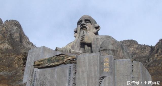 老子|老子说知足不辱,知止不殆!