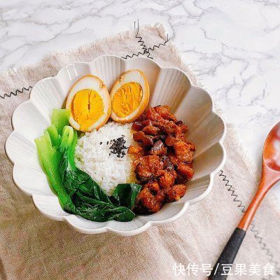 香菇|#不容错过的鲜美滋味#卤肉饭