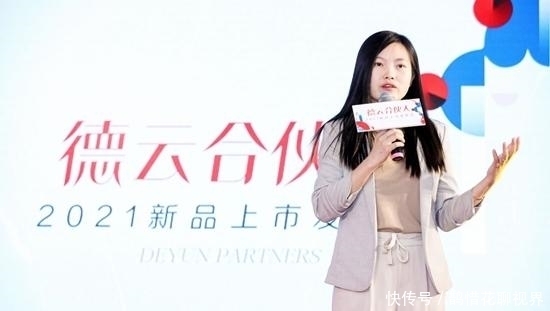 德云社,让更多人说相声说京剧、学相声学京剧、唱相声唱京剧,一起成就伟大品牌