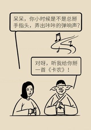 膝盖|别等疼了才就医！忽视这个小问题膝盖离废掉就不远了