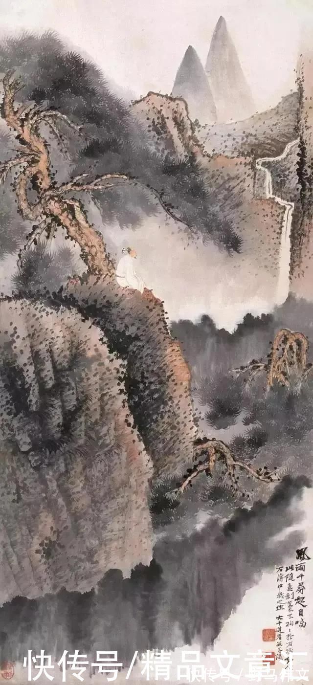 江堤晚景&最会仿画的艺术家,他仿的画,卖的比真迹都贵