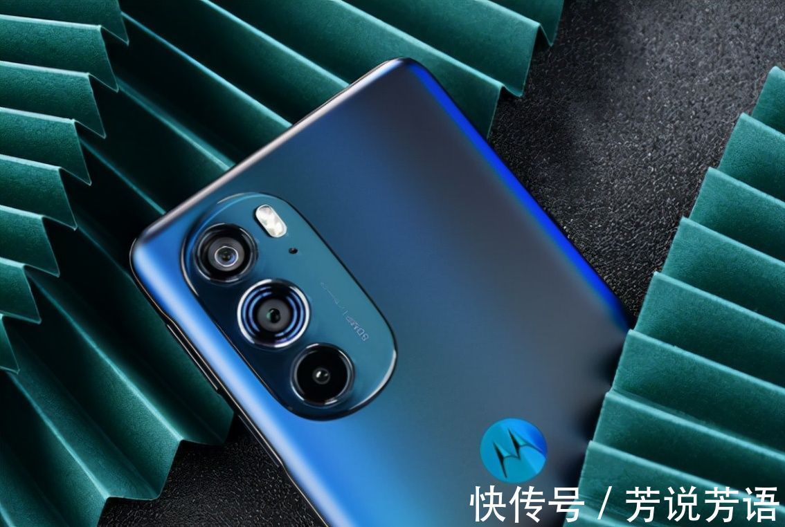 手机|moto edge X30正式发布：首发骁龙8跑分破百万，售价2999元起