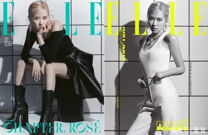 bl「BLACKPINK」「新闻」210517 ROSé，《ELLE》封面公开……展现耀眼的存在感
