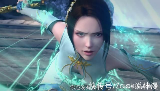 云岚宗#嫣然输给萧炎，导致休夫未果，但她敢作敢当，键盘侠就是饶不了她