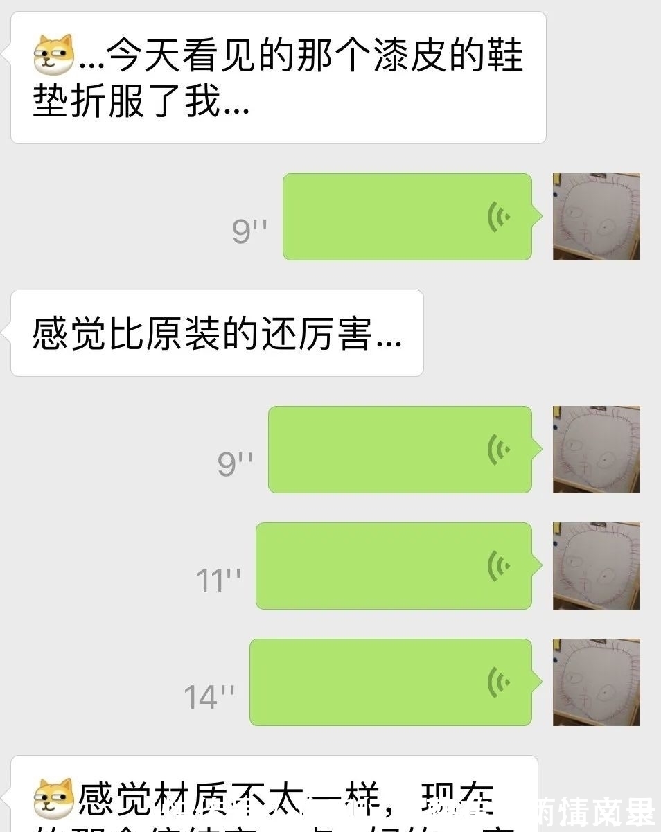 正品 藤原浩倒钩闪电aj1最强横向对比测评 中底拉邦皮料剪裁差的是正?