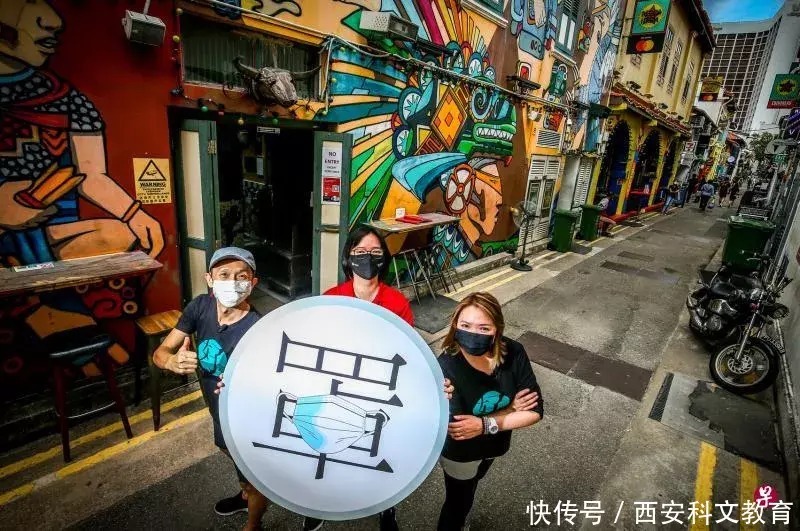 新加坡“字述一年”年度汉字公布,“罩”字当选|新加坡生活| 联合早报