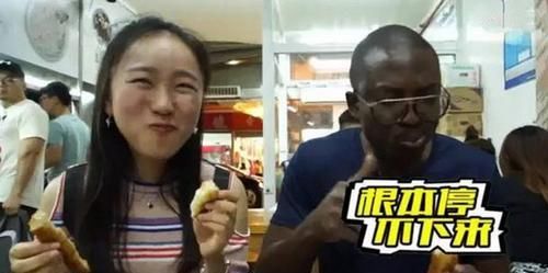 当外国人第一次吃油条的时候，竟发生了这些事，最后一张乐翻了！