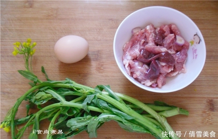 这几样食材搭配煮面，营养丰富汤很鲜，补气血，早餐常备