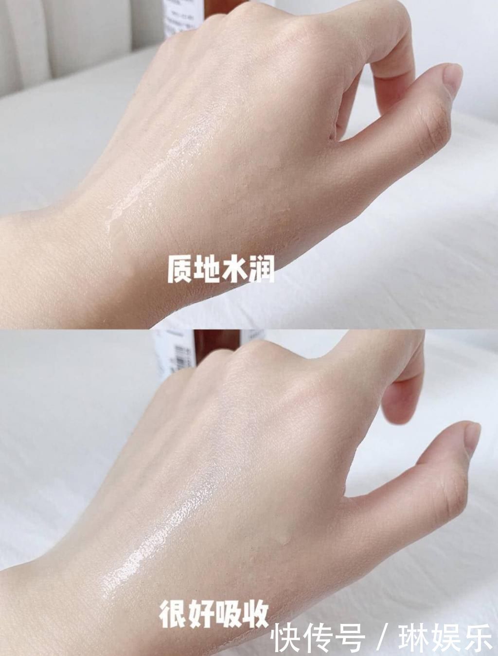 美丽零负担，夏日当前，不妨为你的肌肤减减压