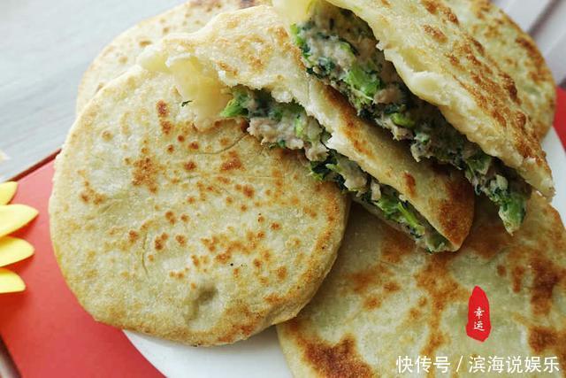 破皮|馅饼这样做才不破皮,皮薄馅足不露馅,原来和面也有小技巧