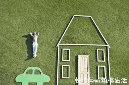 公租房|国家重点关注保障房！以后，人们不用担心买不起房、租不到好房了