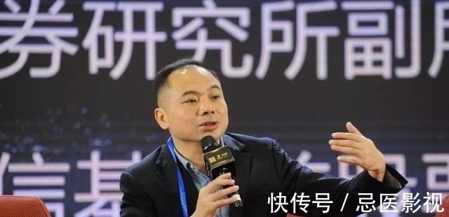 买房|手持2套房的人注意了?社科院教授17字回应,3类人或受影响