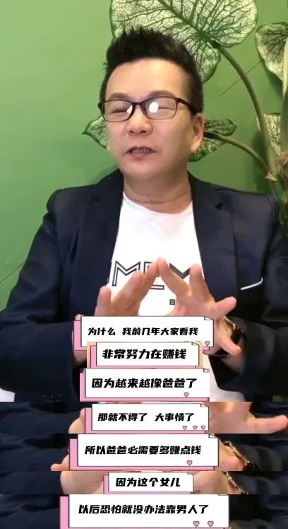 |台湾综艺没落，搞笑艺人今何在？hold姐最可惜，有人被实名认证渣