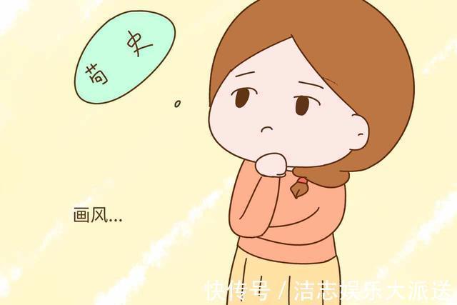 刘女士|爸爸给女儿取名“念淑”,自认为特高雅,媳妇你姓啥心里没数吗