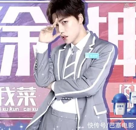 《百变大咖秀》爆笑开播，全场最佳竟是王智，我的眼睛好疼