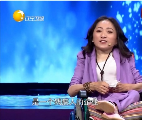 第二次人生|身患軟骨病,高80cm,39歲丈夫不告而別,如今她是千萬富婆