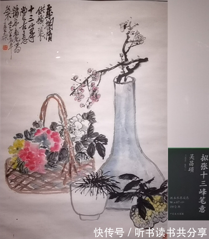 中国美术!“藏宝阁”是中国美术馆“皇冠上的明珠”