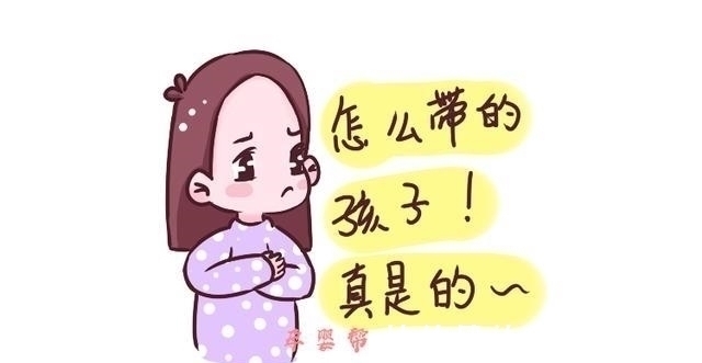 孩子|一种“新型的不孝”正慢慢形成,年轻人时常做却不自知,很现实