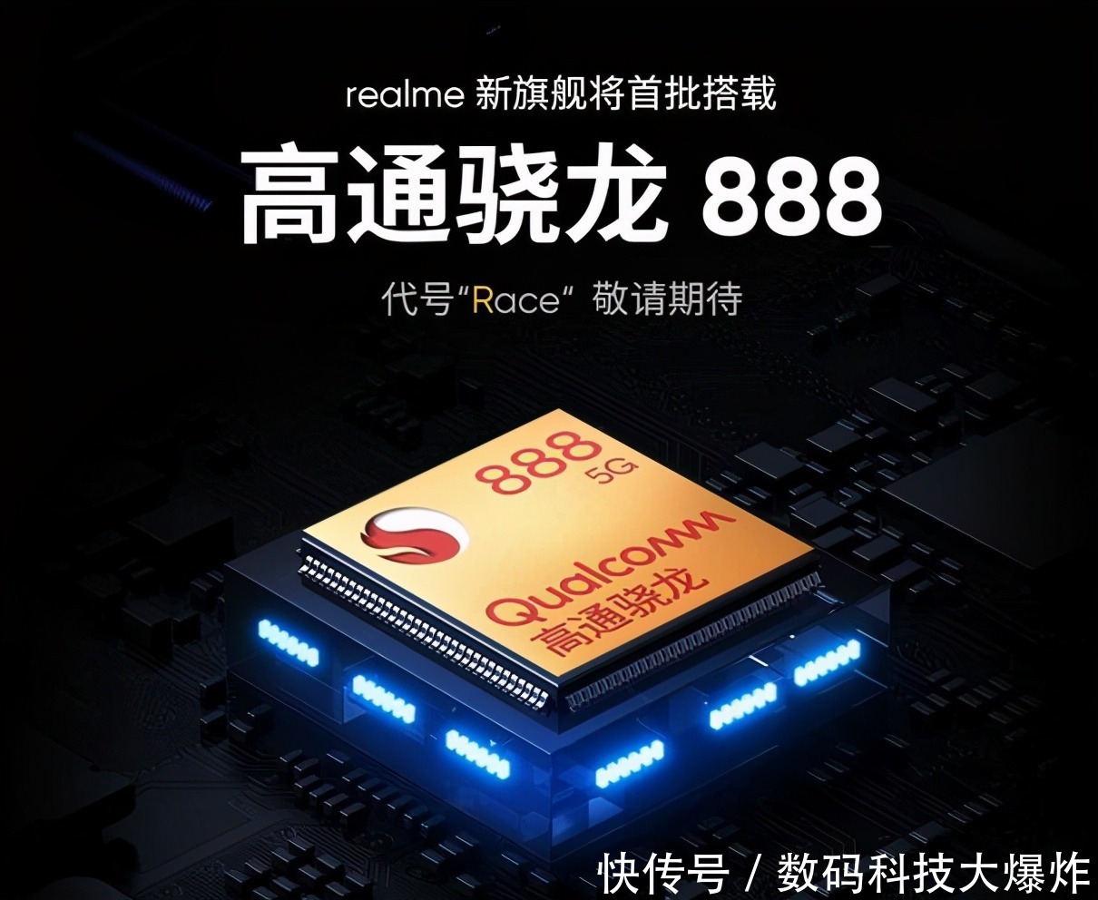 华为麒麟|华为P50旗舰再曝光!整体研发进度不变:麒麟芯片也会继续研发