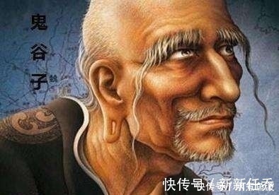 为人处世|鬼谷子为人处世不能太老实,记住3句话,让你“精明”