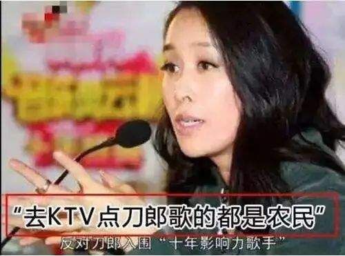 那英出道33年怼人一绝!真性情还是幽默?在浪姐2舞台长见识了