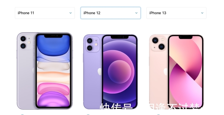 芯片|iPhone 13系列售价跳水 苹果也逃不过真香定律