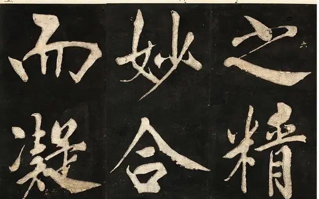 徐渭|真正的好书法,是难入“俗眼”!王阳明的几句箴言,点破其真谛