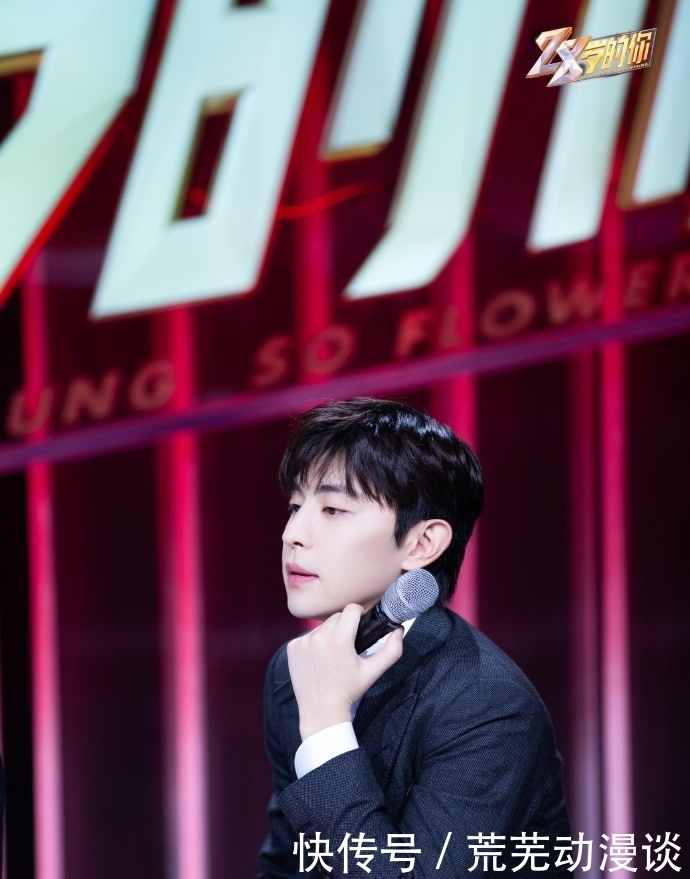 湖南第一师范学院 邓伦《28岁的你》播出 和他一起遇见伟人的28岁风华时刻