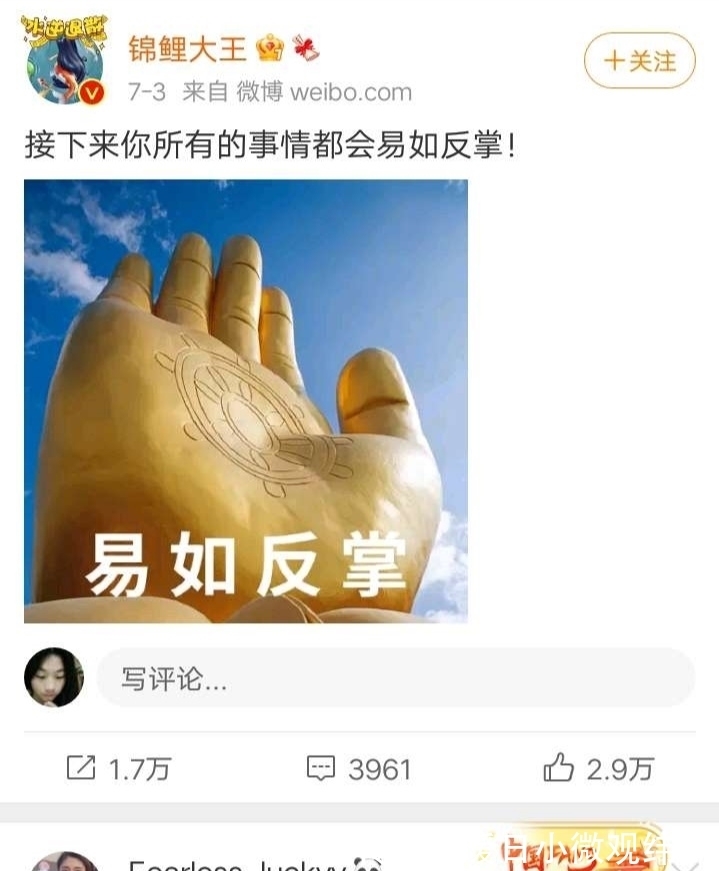 林莉|名单终于出炉!二刘王媛媛入选!林莉、栗垚、杨涵玉遗憾出局!