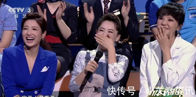 主持人|央视《越战越勇》主持人同台，张蕾杨帆默契，成观众心中意难平